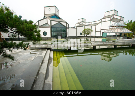 Suzhou Museum Designed by IM Pei Suzhou China Stock Photo