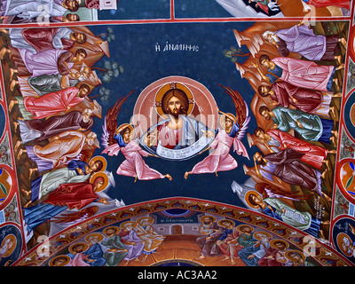 Ascension of Jesus Christ ceiling illustration church Crete Krete island Greece Stock Photo