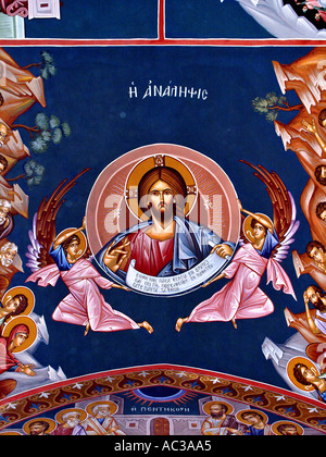 Ascension of Jesus Christ ceiling illustration church Crete Krete island Greece Stock Photo