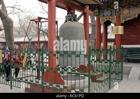 Bell at Lama temple in Beijing China Stock Photo
