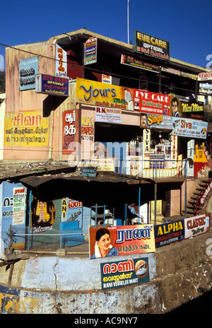 Shopping complex in Munnar, Kerala, South India Stock Photo