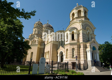 Jesus Birth Cathedral, Riga, Latvia Stock Photo