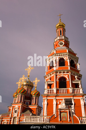 Virgin's Nativity Church, Nizhny Novgorod (Gorky), Russia Stock Photo