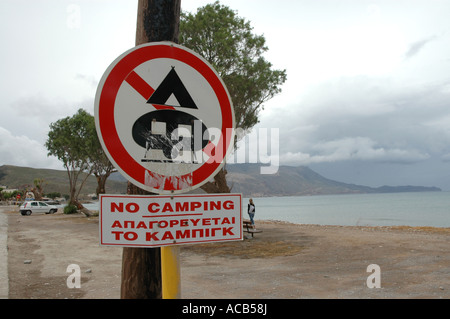 No camping sign in Kissamos (Kastelli) town, greek isle of Crete Stock Photo