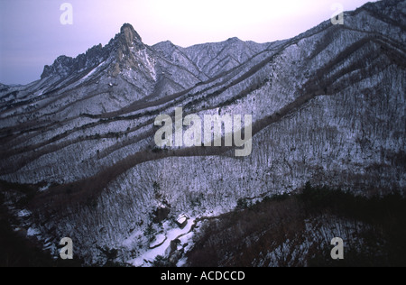 Mount sorak hi-res stock photography and images - Alamy