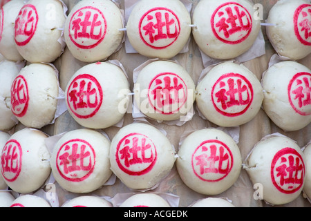 Screen Fill Closeup of Bun Tower Cheung Chau Island Bu Festival Hong Kong SAR Stock Photo