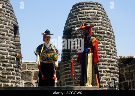 Costumed Ceremonial Guard Warning Lighthouse Beacon Mound Seoul Fortress Wall Namsan Hill Park Seoul South Korea Stock Photo