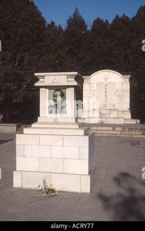 Tombstone, Place of burial of Ren Bishi in Babaoshan Revolutionary Cemetery, Beijing, China Stock Photo
