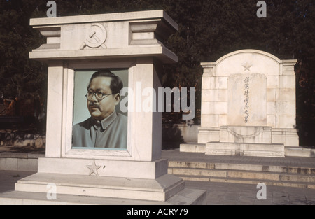 Tombstone, Place of burial of Ren Bishi in Babaoshan Revolutionary Cemetery, Beijing, China Stock Photo