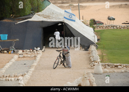 Tent for Sudanese homeless at the backyard of Pinchas family in Kadesh Barnea kibbutz in the Negev desert after crossing from Egypt in southern Israel