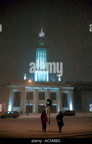The entrance to the World Trade Center in Poznan in winter, Poland Stock Photo