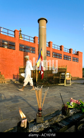 Emperor Ashoka Pillar and Maya Devi temple.Lumbini.Birthplace of the Buddha.Nepal Stock Photo