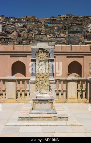 Afghanistan, Kabul, Gardens of Babur, Babur's tombstone Stock Photo