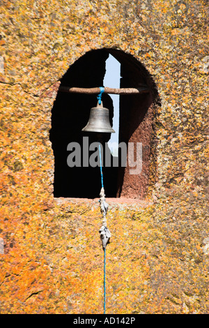 Ethiopia, Lalibela, Chapel of Bet Danaghel in the courtyard of Bet Maryam (St. Mary's) Stock Photo