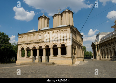 Catedrala Patriarhala, Bucharest, Romania Stock Photo