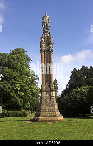 Albert Memorial Stock Photo