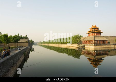 The Forbidden City Palace Museum Unesco World Heritage Site Beijing China Stock Photo