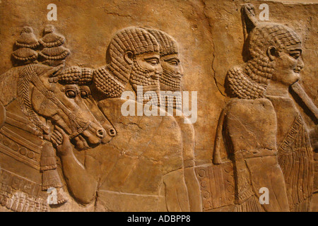 Persian Bass Relief Stock Photo