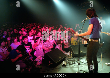 punk band performs in Beijing 04 Aug 2007 Stock Photo
