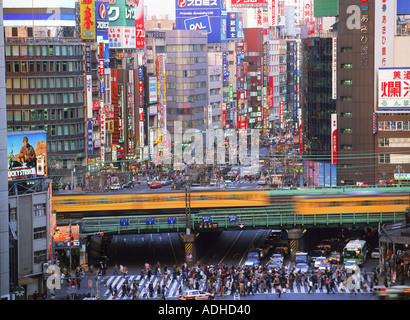 Rush hour traffic at Yasukuni Dori in Shinjuku district of Tokyo Stock Photo