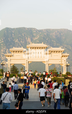 entrance gate to Shaolin temple the birthplace of Kung Fu martial art Shaolin Henan Province China Stock Photo