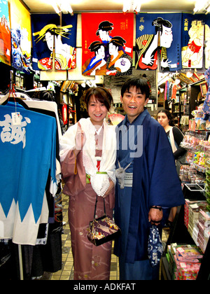 Tokyo Young man woman trendy teenagers teens smile Stock Photo