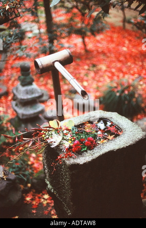 Koto-in Garden in the Daitoku-ji Temple Complex Kyoto Japan Stock Photo