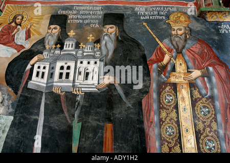 Mount Athos Holy Land fresco the holy Bible icon iconic graphic picture postcard colorful multicolor travel tourism colour color Stock Photo