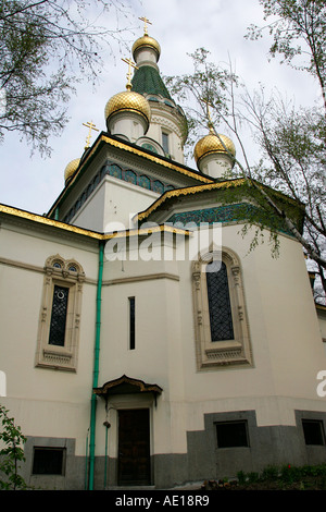 Rusian church Sofia Bulgaria city center downtown lithotomy priests monk icon church cathedral Christianity Orthodox religion Stock Photo