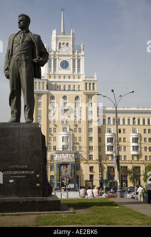 Russian poet Vladimir Vladimirovich Mayakovsky memorial 1893 to 1930 Tverskaja Ul Tverskoy district Moscow Russia Stock Photo