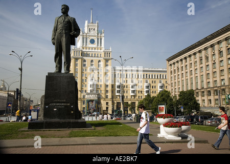 Russian poet Vladimir Vladimirovich Mayakovsky memorial 1893 to 1930 Tverskaja Ul Tverskoy district Moscow Russia Stock Photo