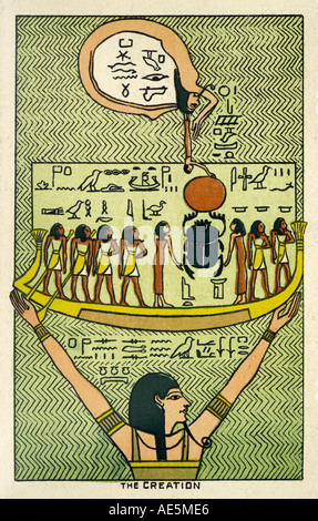 Egyptian Creation Myth Stock Photo