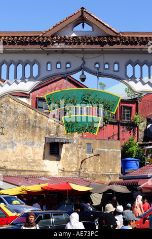 The Sign for The Mall On India Street, Kuching, Sarawak, Borneo, Malaysia Stock Photo