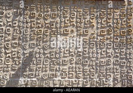 Background surface wall abstract Stock Photo