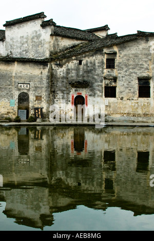 Huizhou Architecture Reflected in Moon Pond Hongcun Village Yixian China Stock Photo