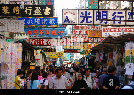 Sham Shui Po, Hong Kong 29 May 2018:- Top view of road in Hong Kong ...