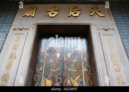Tin Hau Temple in Shau Kei Wan Hong Kong China Stock Photo