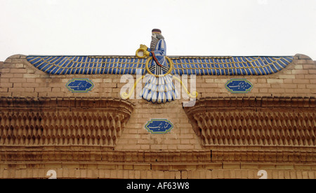 Ateshkadeh Zoroastrian temple adorned with a winged figure in the Iranian city of Yazd, November 2004. Stock Photo