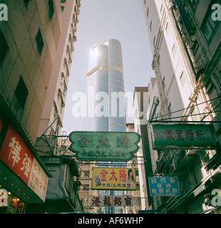 Mongkok in Kowloon in urban Hong Kong in China in Far East Southeast Asia. City Cities Life Chinese Culture Cityscape Wanderlust Travel Stock Photo