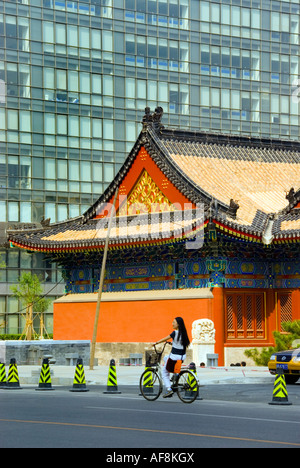 Agricultural Bank of China building in Futian CBD ...