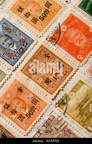 chinese stamp collection Stock Photo