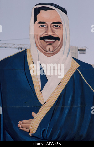 Saddam Hussein portrait Liberty Square in traditional arab clothing. Sadr City, Saddam City, Al Thawra district Baghdad Iraq 1980s 1984 HOMER SYKES Stock Photo