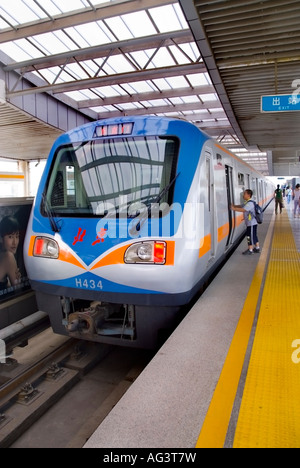 Beijing CHINA, Beijing Subway Station Subway Train on Platform in The 'Xizhemen Station' 'Line 13' Modern Electric Railway Stock Photo