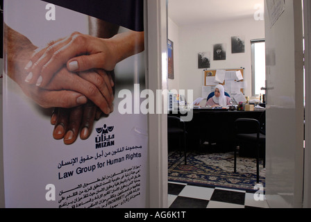 A Jordanian woman works at the office of the NGO MIZAN Law group for Human Rights in Amman Jordan Stock Photo