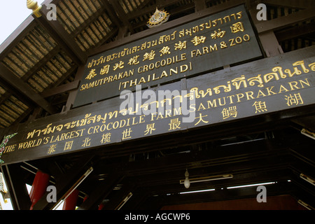 Samutprakan Crocodile Farm Zoo Bangkok Thailand Stock Photo