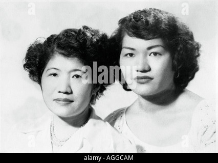 Two Women, vintage photo circa 1960 Stock Photo