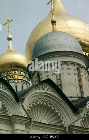 Photo Stéréo Ancienne – Tour D'Ivan Le Grand, Moscou – Tirage Original N&B