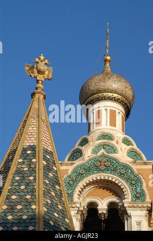 Russian Orthodox Cathedral of St Nicholas Nice France Stock Photo