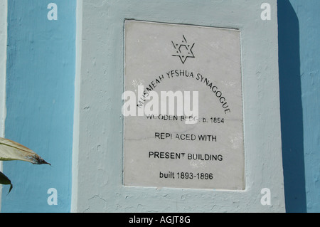 Yangon Myanmar The Jewish Musmeah Yeshua Synagogue built in 1893 The plaque at the entrance to the building Stock Photo