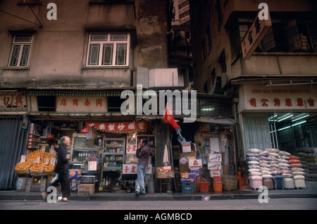 Urban street scene in Hong Kong in Southeast Asia Far East Stock Photo